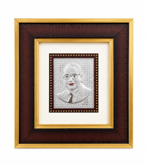 Handmade 925 Silver Plated | Dr. B.R Ambedkar Wall Frame | Cultural Heritage |